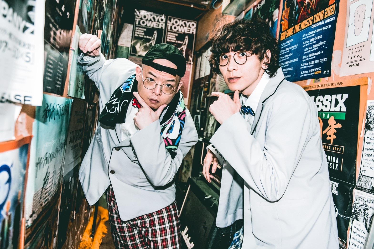 ONIGAWARA│ONIGAWARAオフィシャルファンクラブ「ONITIVE」